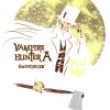 flat750x075f pad750x1000f8f8f8 13 - Vampire Hunter D Store