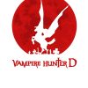 flat750x075f pad750x1000f8f8f8.u15 11 - Vampire Hunter D Store