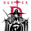 flat750x075f pad750x750f8f8f8 10 - Vampire Hunter D Store