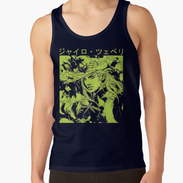 Vampire Hunter D Copy Of Poppy Flowers Tank Top - Image 6