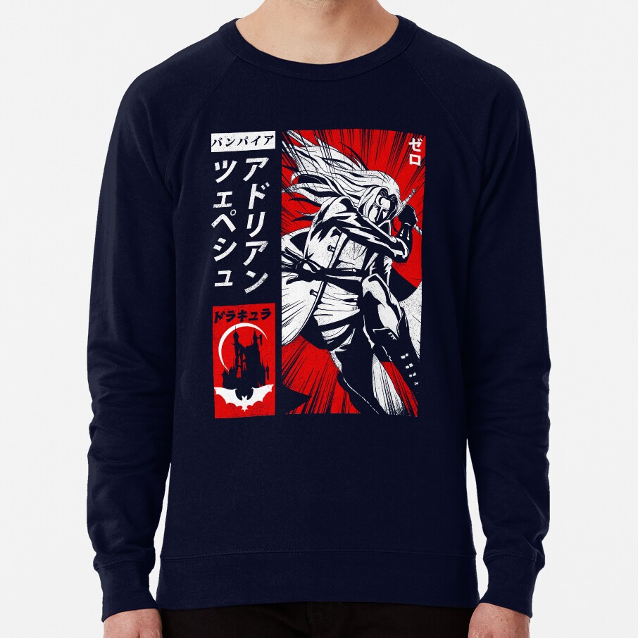 Vampire Hunter D The Vampire Alucard Sweatshirt - Image 5