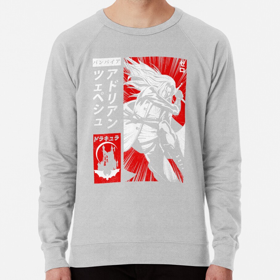 Vampire Hunter D The Vampire Alucard Sweatshirt - Image 4