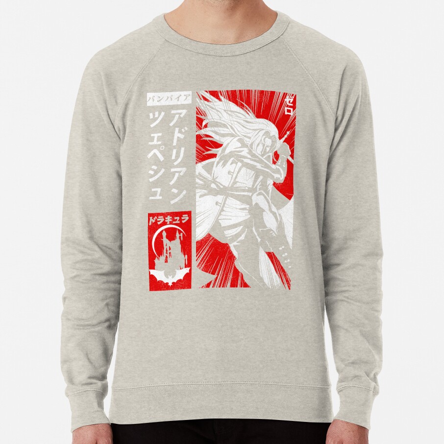 Vampire Hunter D The Vampire Alucard Sweatshirt - Image 2